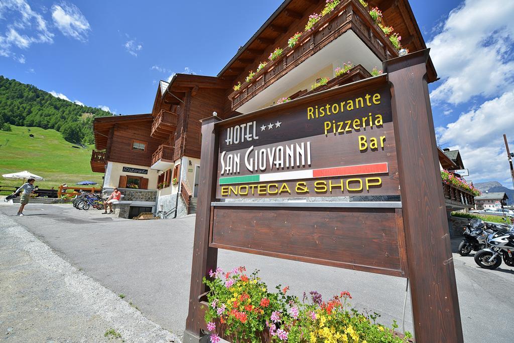 Hotel San Giovanni Ливиньо Экстерьер фото
